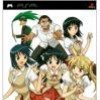 Лучшие игры Приключение - School Rumble: Nesan Jiken Desu (топ: 1.4k)