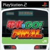 игра от Taito - Densha De Go! Final (топ: 1.3k)