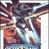 топовая игра RetroGrade