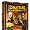 игра Distant Guns -- The Russo-Japanese War at Sea