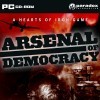 игра Arsenal of Democracy