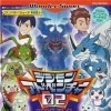 топовая игра Digimon Adventure 02 Zero Two: Tag Tamers