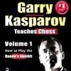 Лучшие игры Настольная игра - Garry Kasparov Teaches Chess: Volume 1 [2005] (топ: 1.3k)