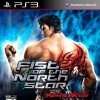 топовая игра Fist of the North Star: Ken's Rage