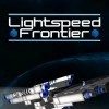 игра Lightspeed Frontier