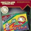 игра от Bandai Namco Games - Dig Dug (Famicom Mini Series) (топ: 1.3k)