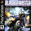 игра Blaster Master: Blasting Again