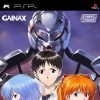 топовая игра Secret of Evangelion Portable