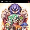 Лучшие игры Приключение - Higurashi Daybreak Portable (топ: 1.2k)