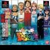 топовая игра One Piece: Ocean's Dream