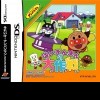 топовая игра Sore Ike Ampanman: Baikinman no Daisakusen