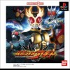 топовая игра Kamen Rider Agito