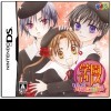 Лучшие игры Приключение - Gakuen Alice: WakuWaku  Happy Friends (топ: 1.2k)