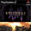 игра Bujingai: The Forsaken City