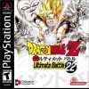 топовая игра Dragon Ball Z: Ultimate Battle 22