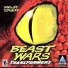 Лучшие игры Шутер - Beast Wars: Transformers (топ: 1.5k)