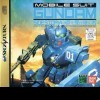 топовая игра Mobile Suit Gundam Side Story II: Ao wo Uke Tsugu Mono