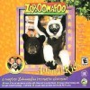 игра Zoboomafoo Animal Kids