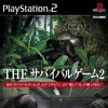 игра The Survival Game 2