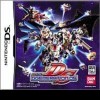 игра от Bandai Namco Games - SD Gundam G Generation DS (топ: 1.3k)