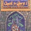 игра Hero's Quest: So You Want To Be A Hero