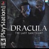 игра Dracula: The Last Sanctuary