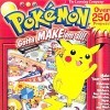 игра Pokemon: Project Studio -- Red Version