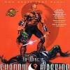 топовая игра Shadow Warrior [1996]