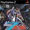 топовая игра Mobile Suit Z-Gundam: AEUG versus Titans