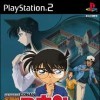 игра от Bandai Namco Games - Detective Conan : Treasure of the British Empire (топ: 1.2k)