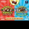 топовая игра Donkey Konga 1 + 2 Pack