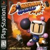 игра от Hudson Soft - Bomberman World (топ: 1.2k)