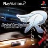 игра Real Car Simulator R -- Nissan Edition