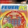 Лучшие игры Симулятор - Fever PC Vol. 1: F. Wide Powerful (топ: 1.2k)