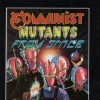 топовая игра Communist Mutants from Space