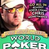 Chris Moneymaker's World Poker Championship