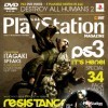 топовая игра Official PlayStation Magazine Vol. 11