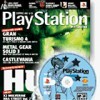 топовая игра Official PlayStation Magazine Vol. 70