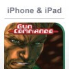 топовая игра Gun Commando