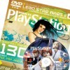 Лучшие игры Экшен - Official PlayStation Magazine Vol. 108 (топ: 1.3k)