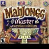 MahJongg Master -- Egyptian Edition