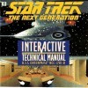 игра Star Trek: The Next Generation -- Interactive Technical Manual