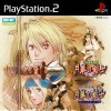 Лучшие игры Файтинг - NeoGeo Online Collection Vol. 2: Last Blade 1 & 2 (топ: 1.2k)