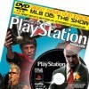 топовая игра Official PlayStation Magazine Vol. 105