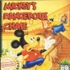 Лучшие игры Экшен - Mickey's Dangerous Chase (топ: 1.2k)