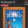 топовая игра Bouken Jidai Katsugeki: Goemon