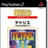 игра от Success - Tetris: Kiwamemichi (топ: 1.2k)