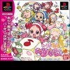 игра от Bandai Namco Games - Oja Majo DoReMi Dokkaan! Niji Iro Paradise (топ: 1.2k)