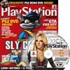 топовая игра Official PlayStation Magazine Vol. 59