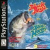 топовая игра Black Bass with Blue Marlin